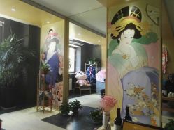 -觅屿日式脱毛美肤