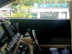-老吉士酒家(天平路店)