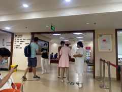 -北京市海淀医院-体检中心