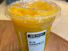 -星巴克(广州番禺钻汇广场分店)