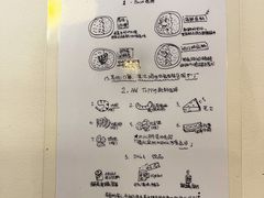 -金龙咖喱