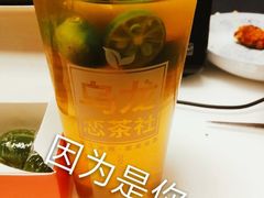 -肯德基(利民路店)