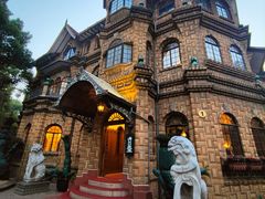 -马勒别墅·中餐厅