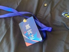 -凯宾斯基大酒店·三楼御龙轩中餐厅