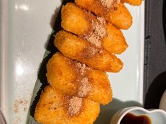 红糖糍粑-滋色臻选川菜(北京坊旗舰店)