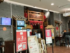 -卯时·龙光雅宴·精致锡帮菜(惠山古镇店)