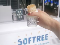-OUR Bakery(三里屯太古里店)
