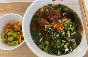 Snowy Red Beef Noodles