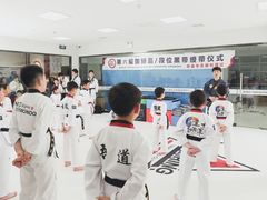 -吾道跆拳道·跳绳体适能·综合武道馆(乐坊·虹井生活广场店)