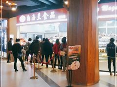 -白玉兰食品(甜云店)