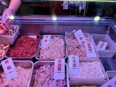 -周良天山牛杂城(天山路总店)