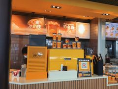 -麦当劳(深圳北站高铁店)