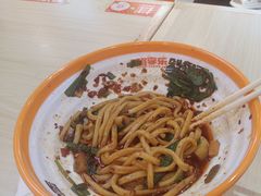 -超享乐剁椒面(合生汇店)