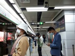 -车公庙(地铁站)