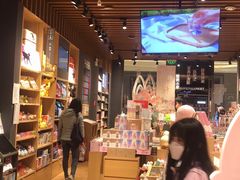 -九木杂物社(中心店)