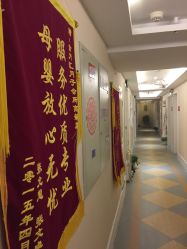 -蔓馨宜母婴护理中心(橡树星座店)