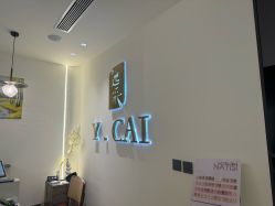 -YCai简薇美甲美睫美妆