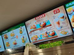 -德克士(砂之船奥特莱斯店)