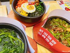 -食米家拌饭(梅溪新天地店)