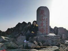 -灵山