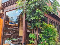 -乌托邦咖啡(武侯祠店)