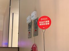 -海底捞火锅(吾悦广场店)
