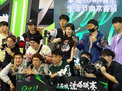-龙湖南京江北天街