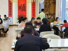 -顺味凤城(九六广场店)