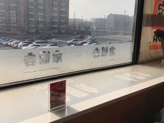 -吉野家(顺义站前北街店)