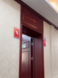 -南京医科大学友谊整形外科医院