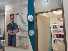 -维乐口腔(美维云门诊陆家嘴店)