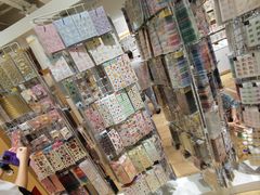 -伊东屋(本店)