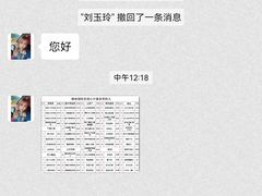 -湖南别院·美学庭院餐厅(惠阳店)