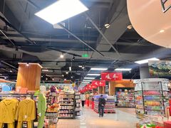 -Fiesta超市(融创茂店)