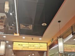 -嬷孙家潮汕牛肉火锅(北京路天河城店)