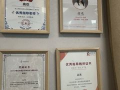-MusicLife音乐(浦东校区)