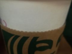 -星巴克(杭州市民中心店)