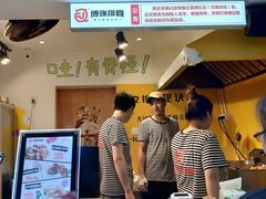 -傅强排骨(成都总店)