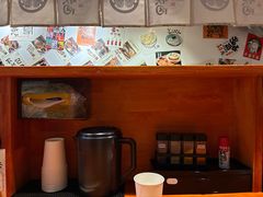 -天妇罗内顺田(罗湖店)