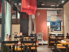 -和府捞面(天河领展广场店)