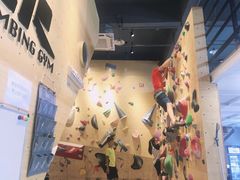 -Upper Climbing Gym 攀岩(华侨城店)