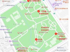 -汇龙潭