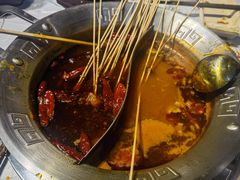 -大芊金重庆串串火锅(南京路店)