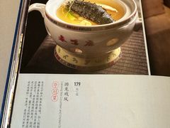 菜单-鹿鸣春饭店(总店)
