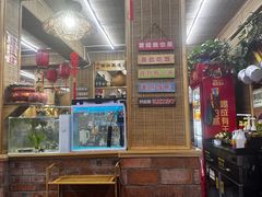 -老姐石板烧烤+铜炭火锅(总店)