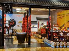 -绍兴鉴湖君澜大酒店