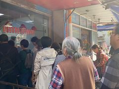 -吴山烤禽 (吴山路店)