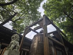 -寒山寺