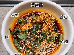 -海底捞大排档火锅(悦荟广场店)