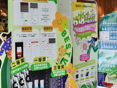 -百佳华佳漾里(坂田店)